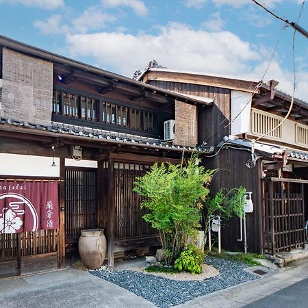 Ranjatai Villa Nara Exterior foto